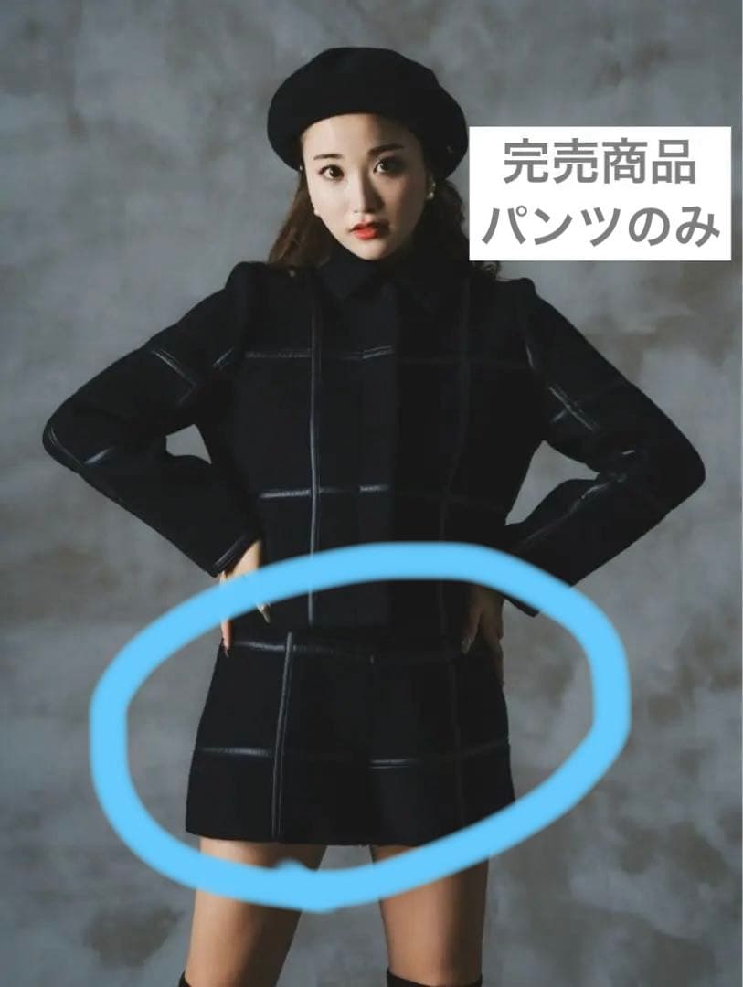 shéller 完売 レザーチェックショートパンツ