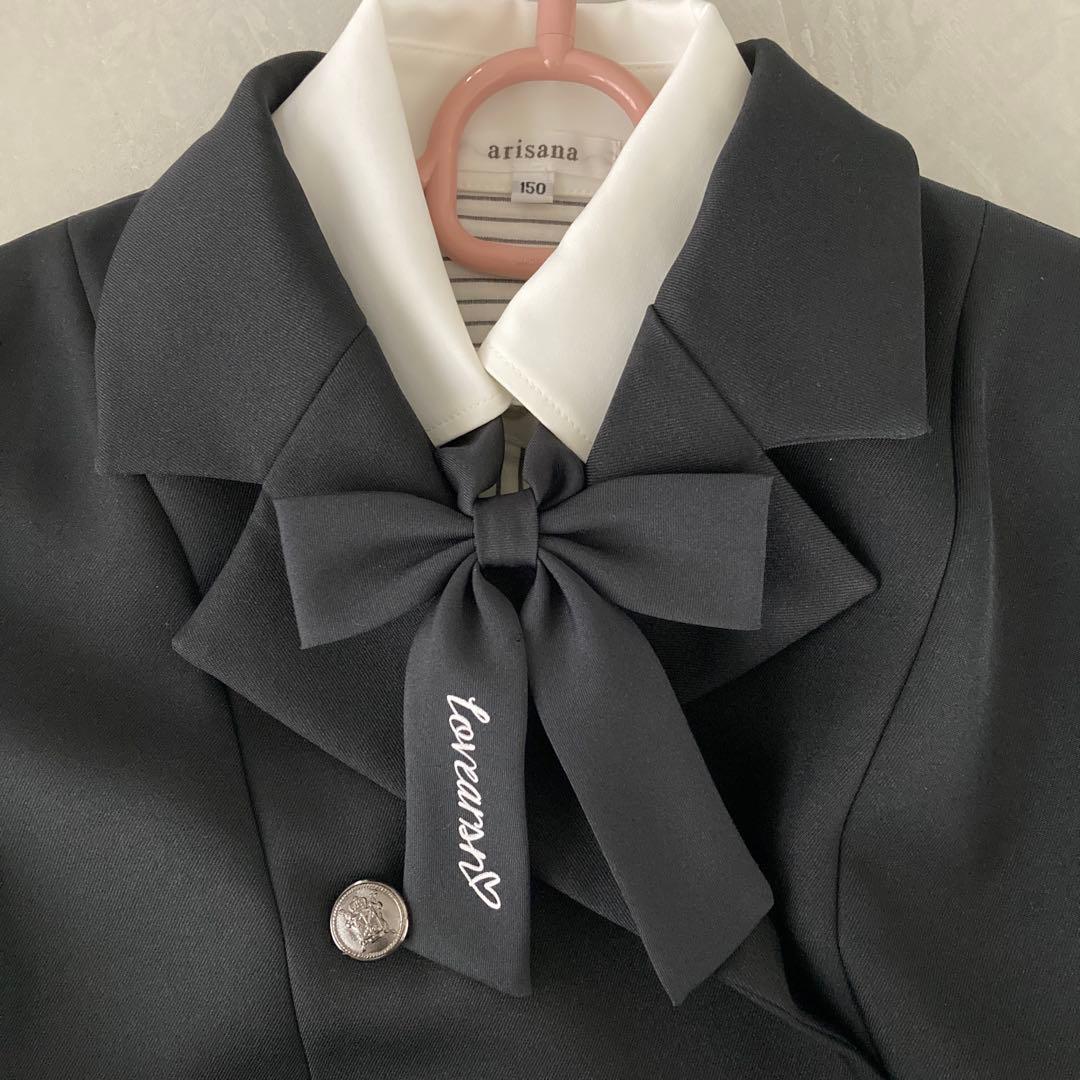 arisana フォーマルベストセット 150cm