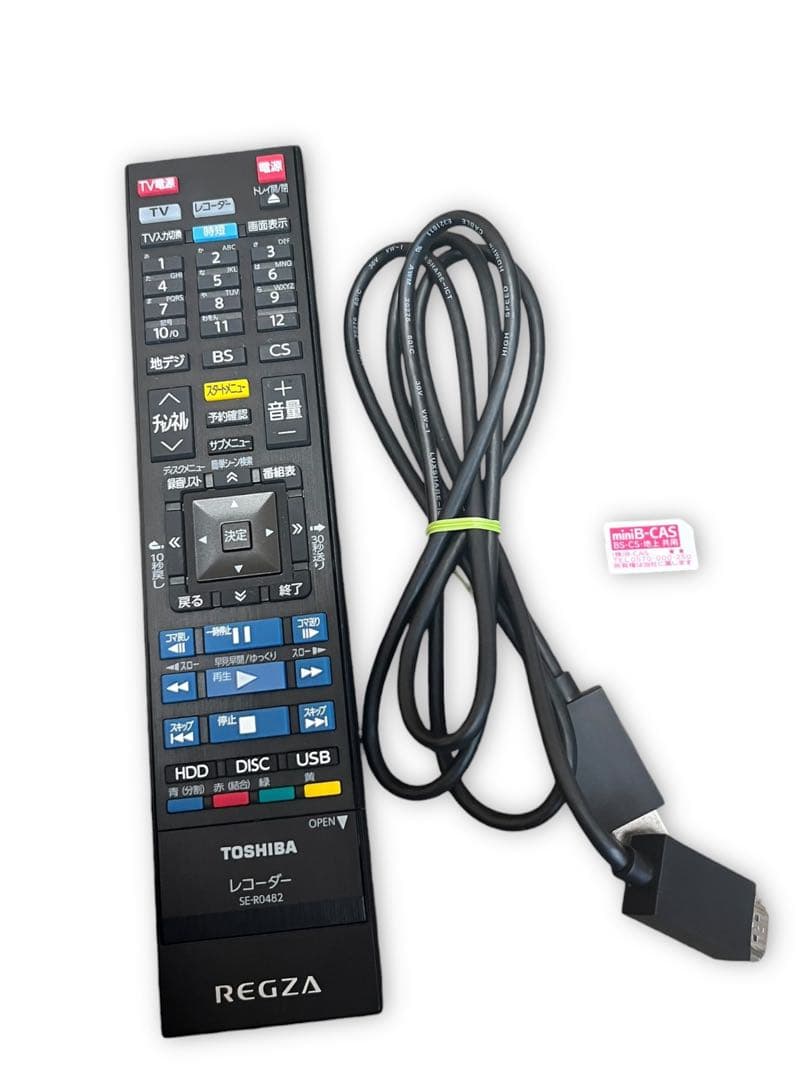 TOSHIBA 東芝 REGZA DBR-T101 ブルーレイレコーダー