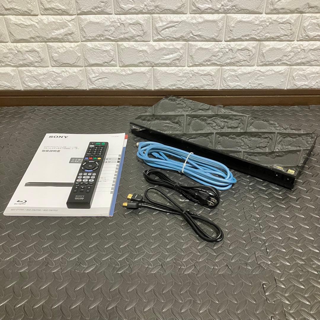 【高年式】ソニー　SONY BDZ-ZW1700 ブルーレイレコーダー