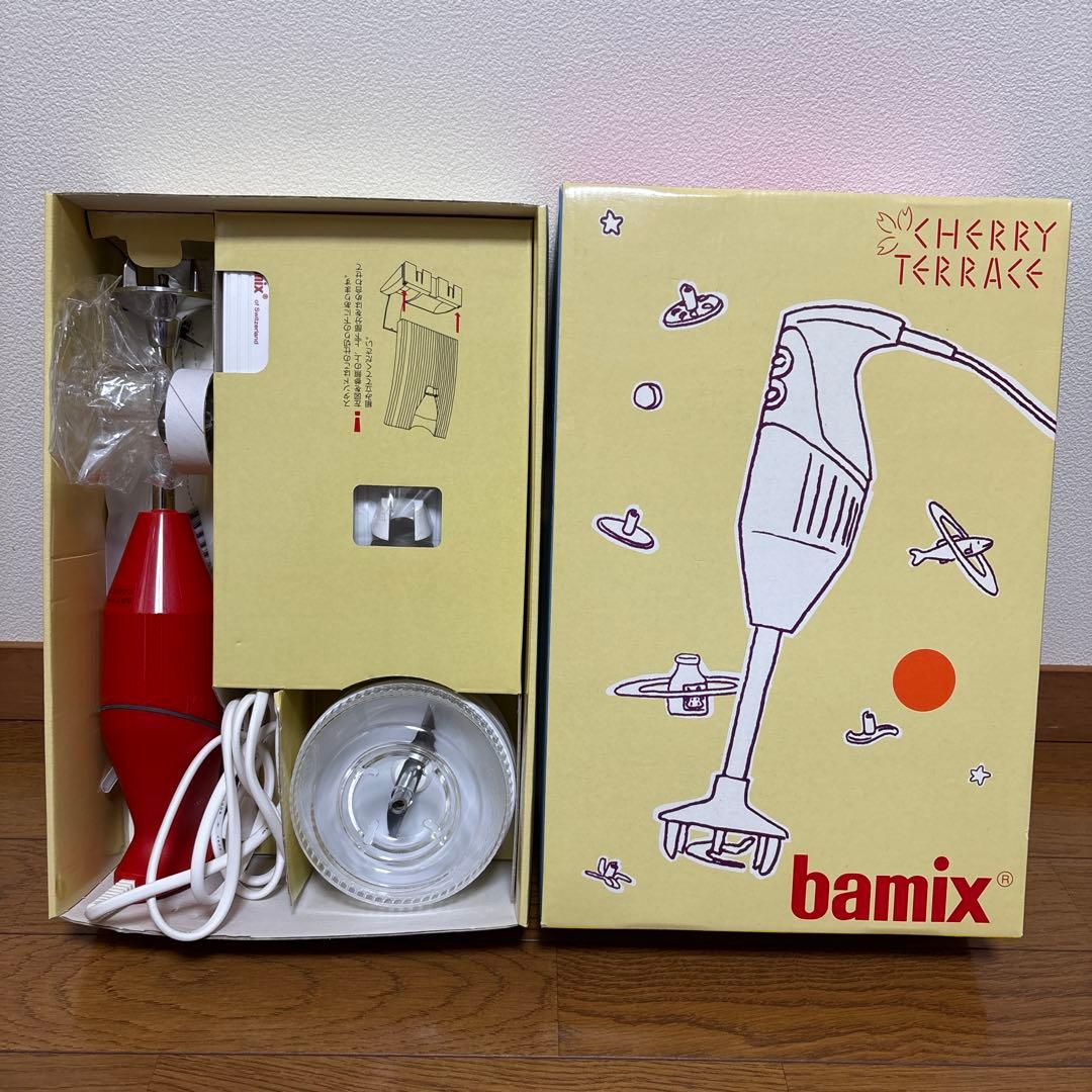 bamix M250 ベーシックセット 赤/白