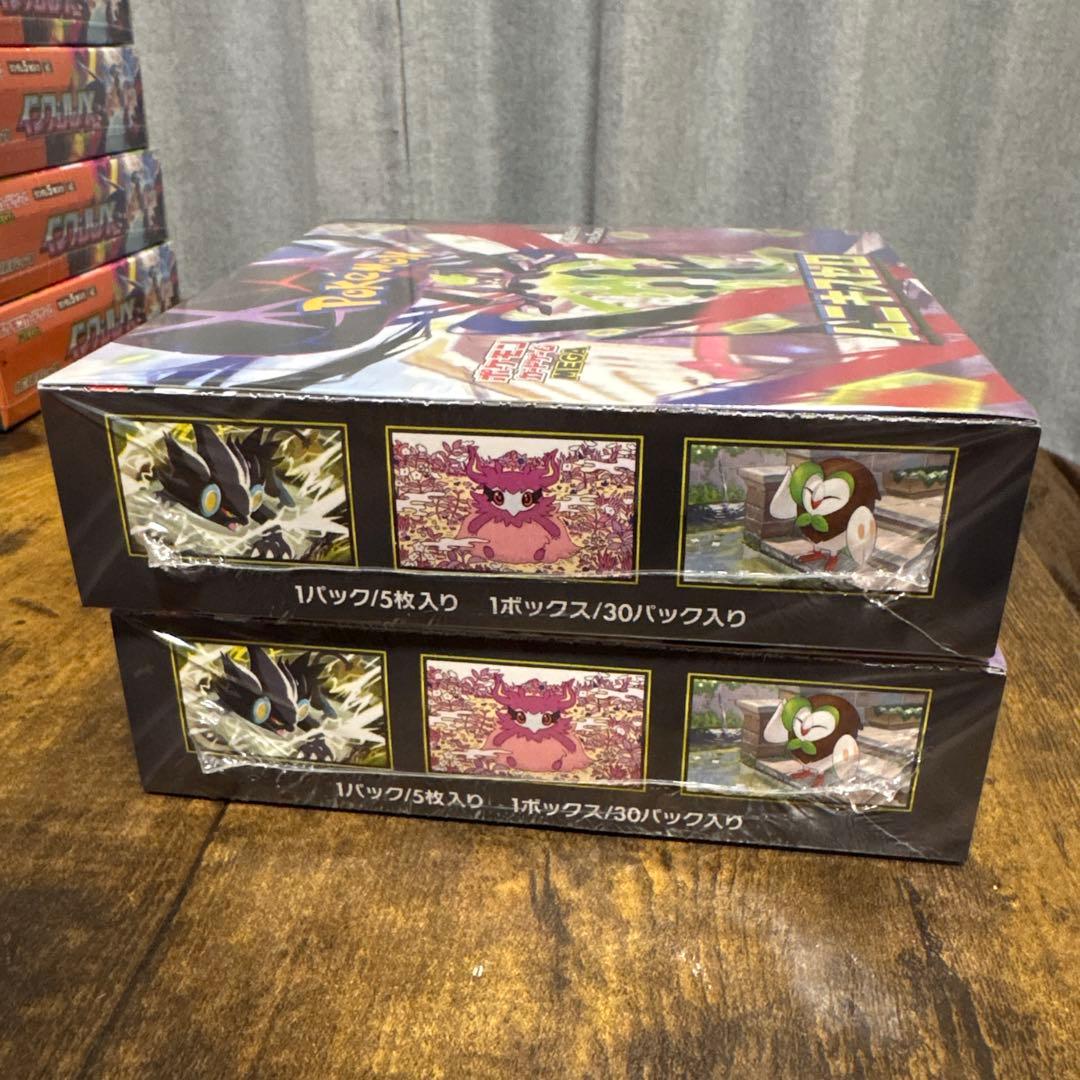 ポケモンカードゲームムニキスゼロ