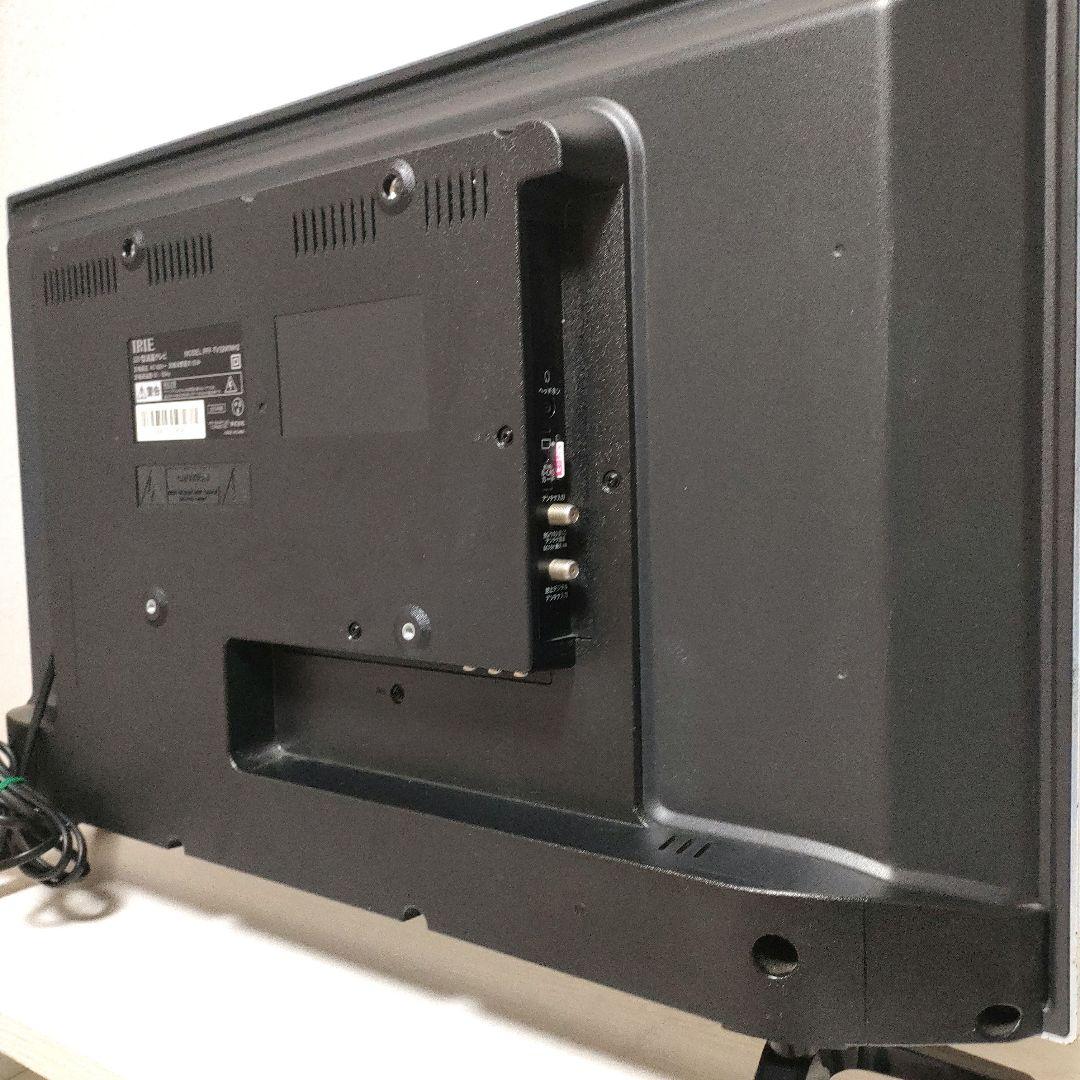 IRIE[2024年製品]FFF-TV32WWH2