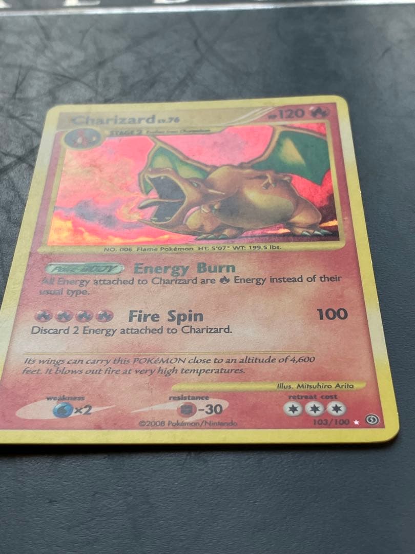 Charizard lv.76 HP120 炎タイプ ポケモンカード