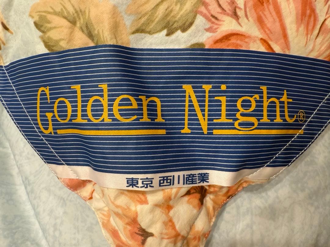 羽毛掛けふとん　西川　シベリア産ハイクオリティダウン　西川産業　東京　日本製