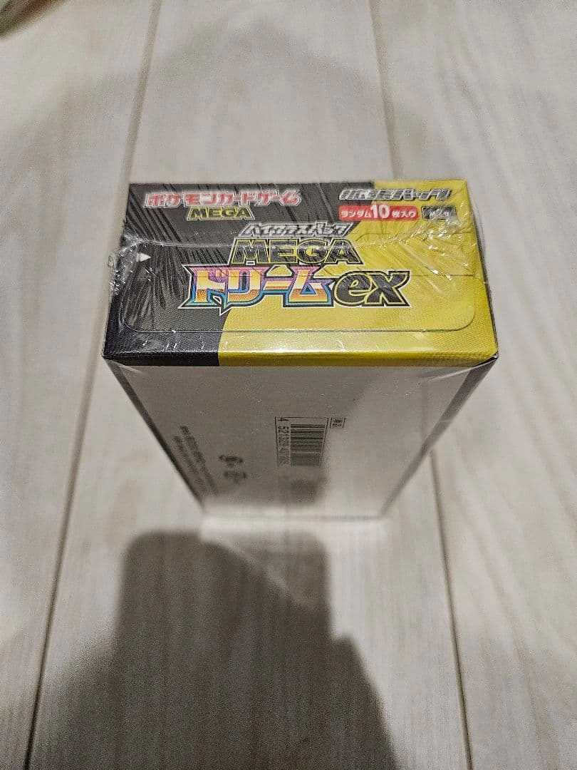 ポケモンカード ハイクラスパック MEGAドリームex 新品未開封 シュリンク付
