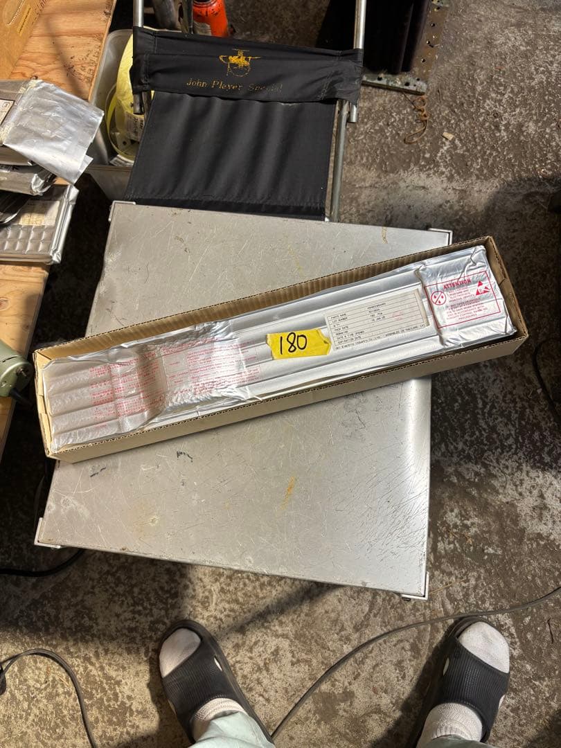 MSM80C85AHRS インライン DIP40 マイクロコントローラ チップ