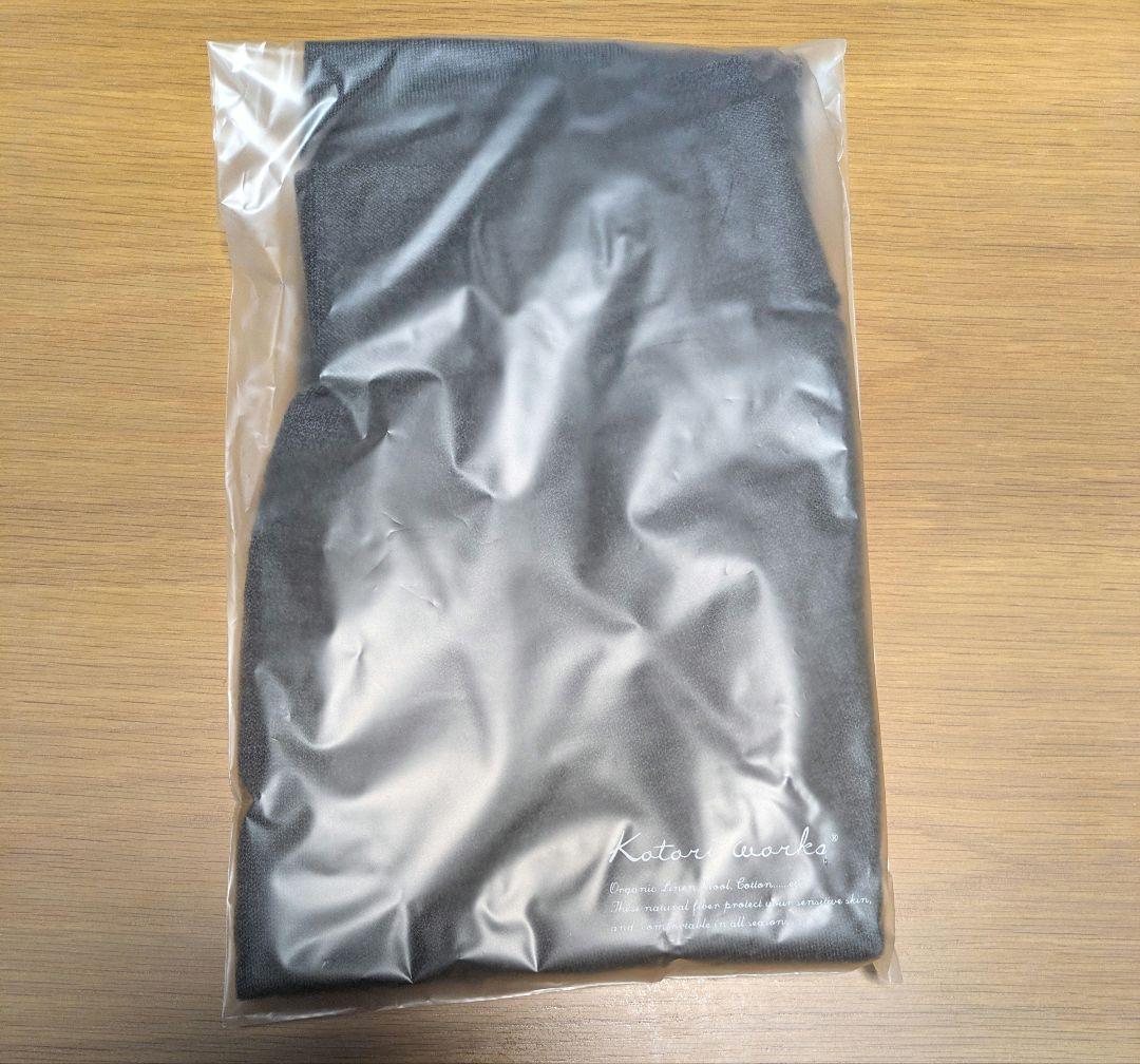 薄ウールレギンス　ホールガーメント　Lサイズ　チャコールグレー