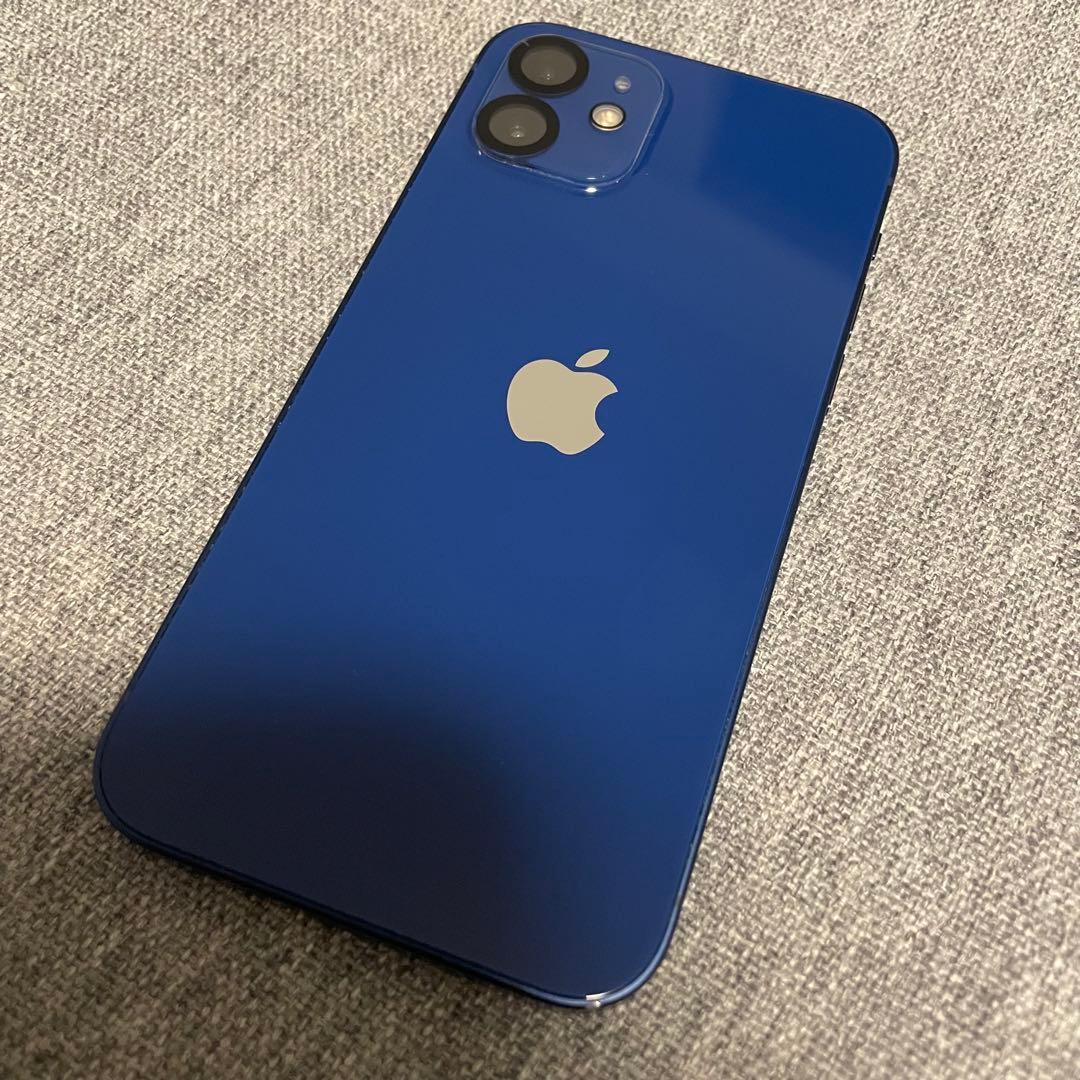 【即日発送】美品 iPhone12 128GB ブルー