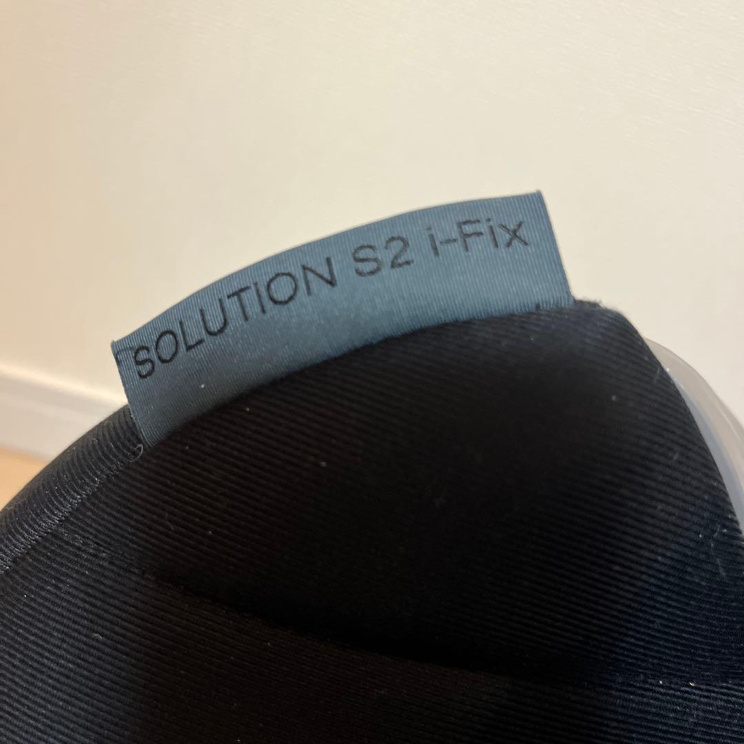 CYBEX ジュニアシート　SOLUTION S2 I-FIX