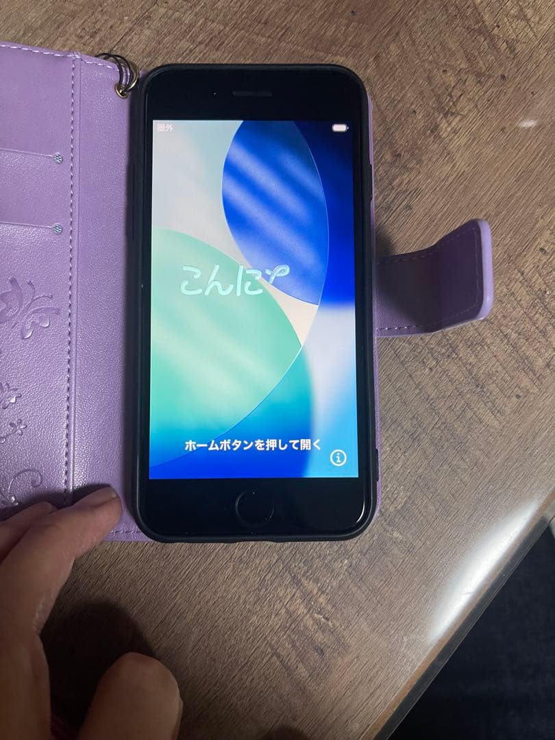 超美品‼️Apple iPhone SE(ケース付き)