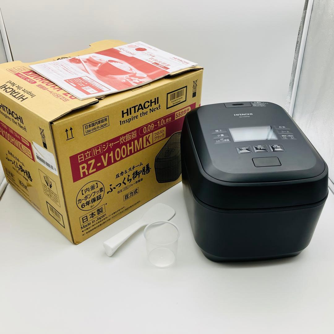 【未使用品】HITACHI 日立 RZ-V100HM 5.5号圧力 ブラック