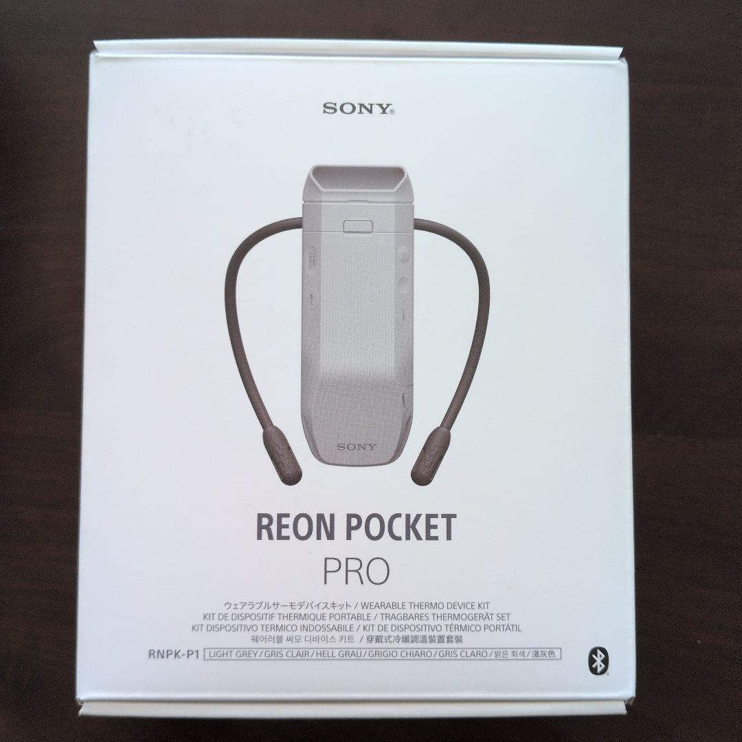 ばく品　SONY REON POCKET PRO RNPK-P1