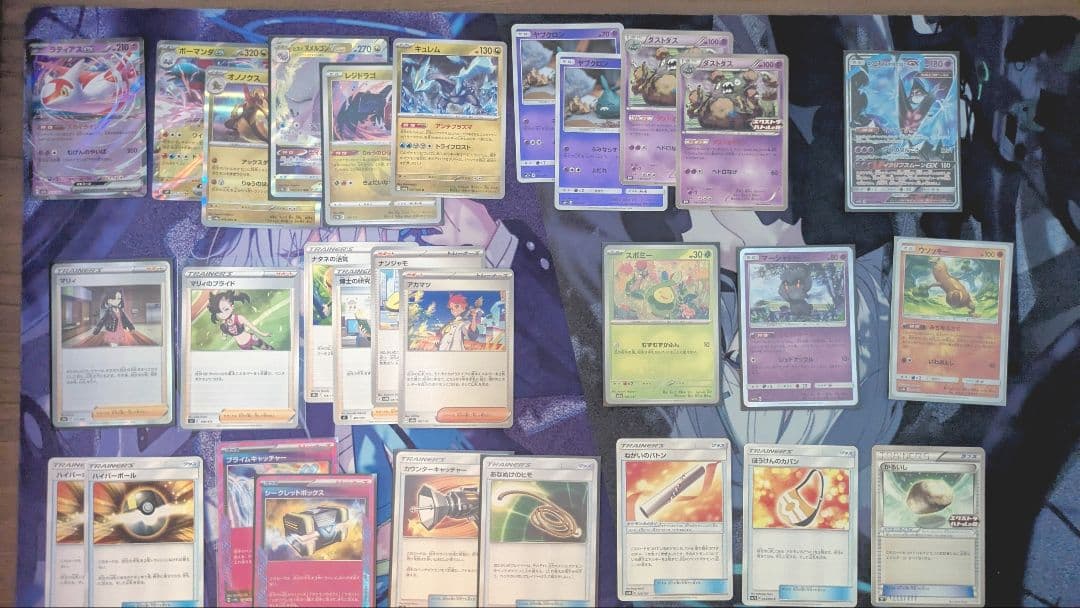 レジドラゴVstar エクストラ 構築済みデッキ パーツ付き