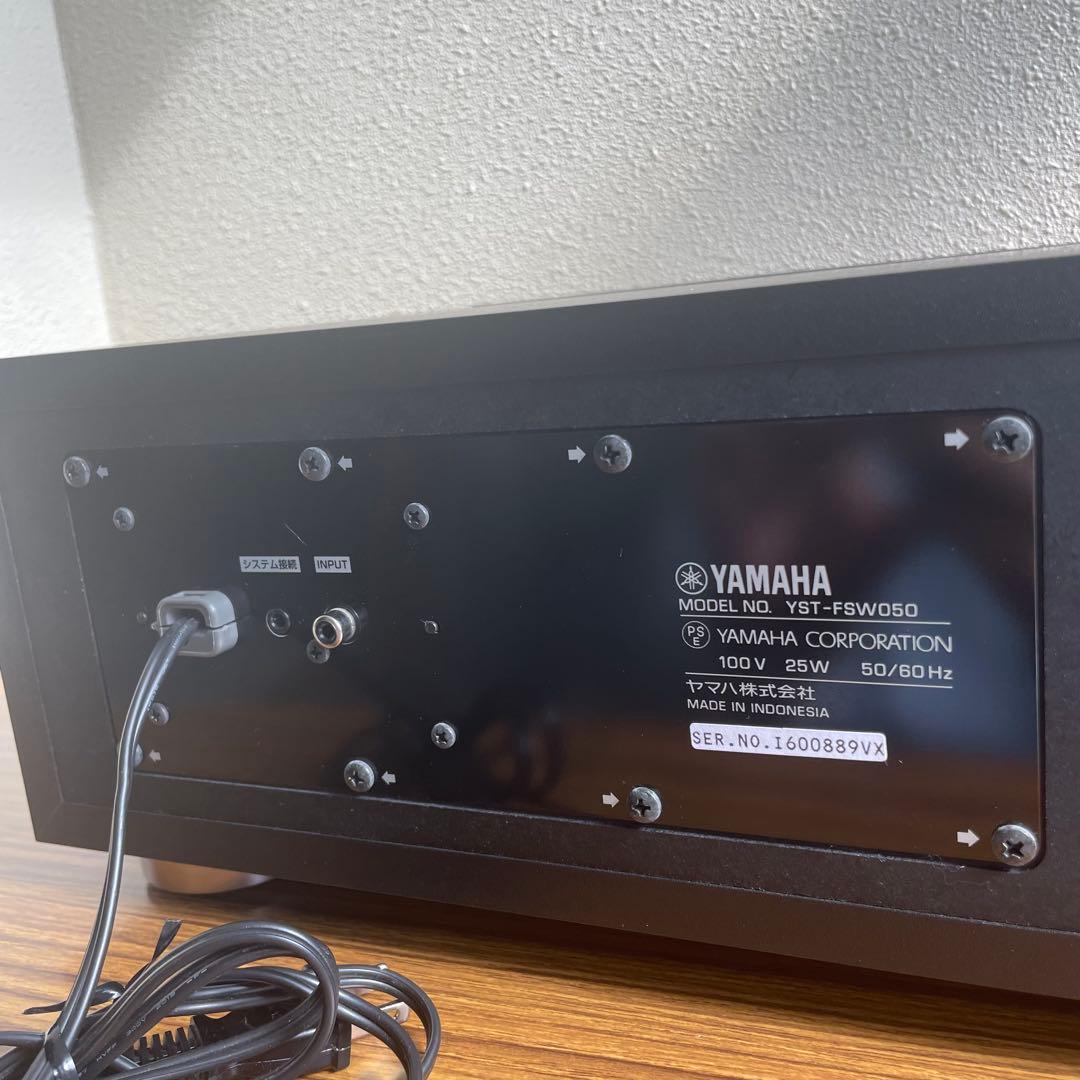 YAMAHA サブウーファー YST-FSW050【動作確認済】