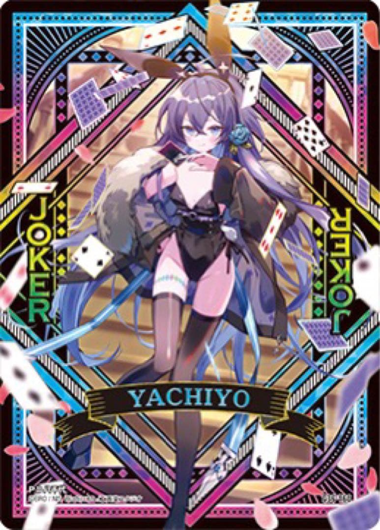 Z/X 13周年 上柚木八千代 アルモタヘルURカード JOKER