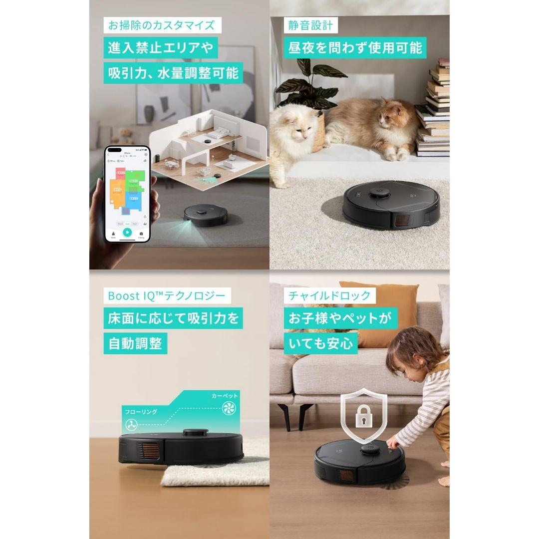 ユーフィクリーン ロボット掃除機【新品】フィルター6パック付き