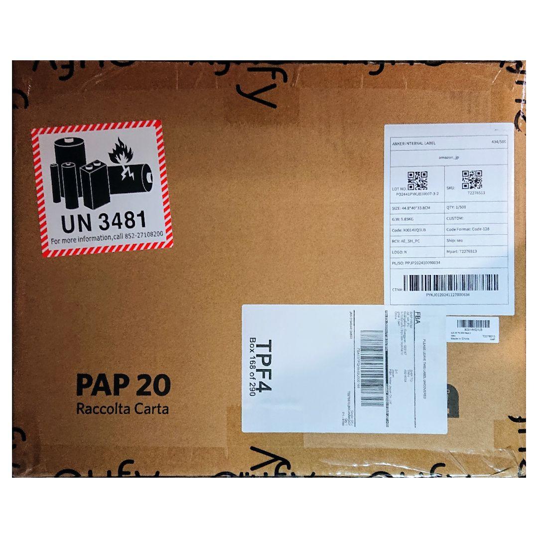 ユーフィクリーン ロボット掃除機【新品】フィルター6パック付き