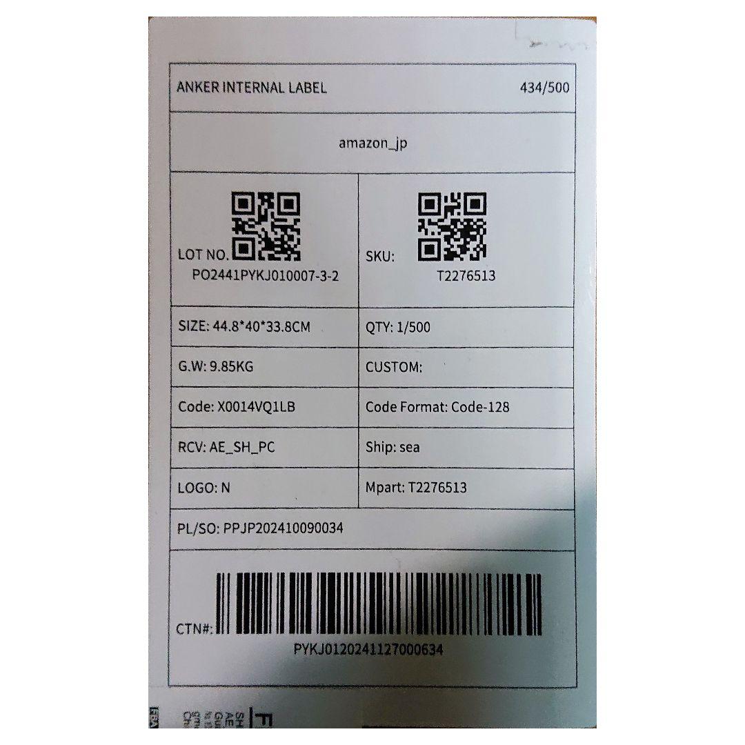 ユーフィクリーン ロボット掃除機【新品】フィルター6パック付き