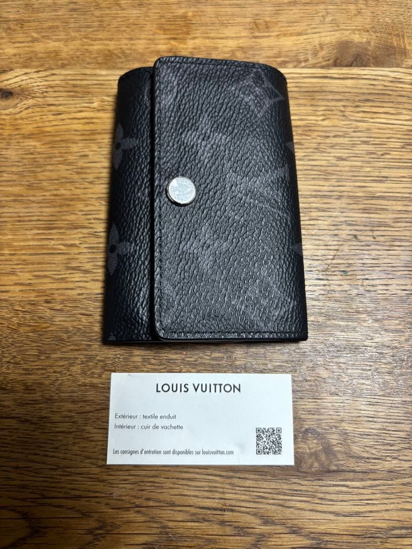 Louis Vuitton M82603 キーケース ミュルティクレ 6