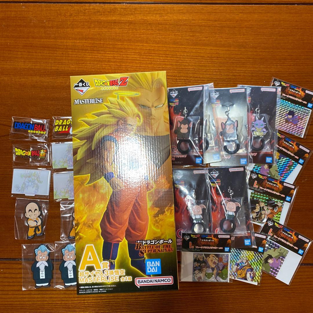 一番battle of the supersalyan超サイヤ人3 孫悟空