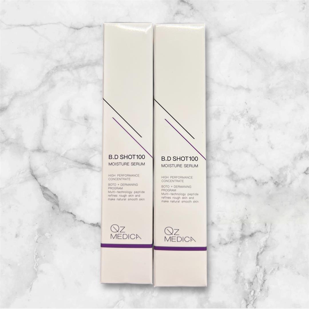 OZ MEDICA B.D SHOT100 2本セット