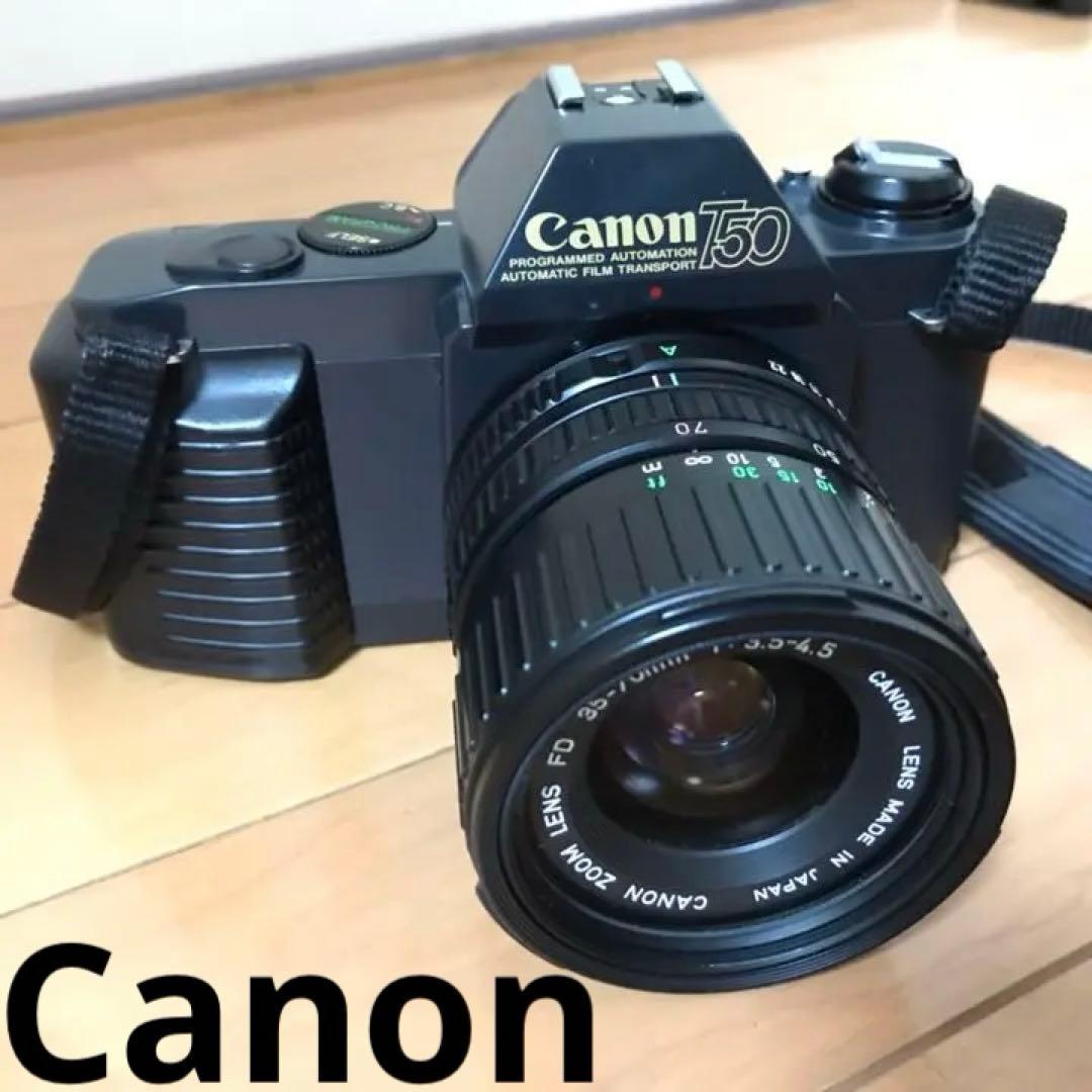 一眼レフカメラ・レンズ・フラッシュライト