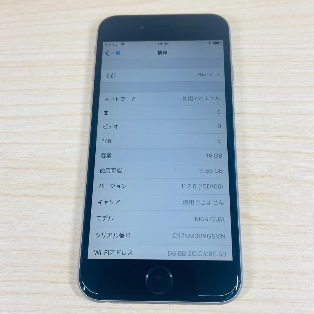 497 超美品 docomo iPhone6 16GB SpaceGray