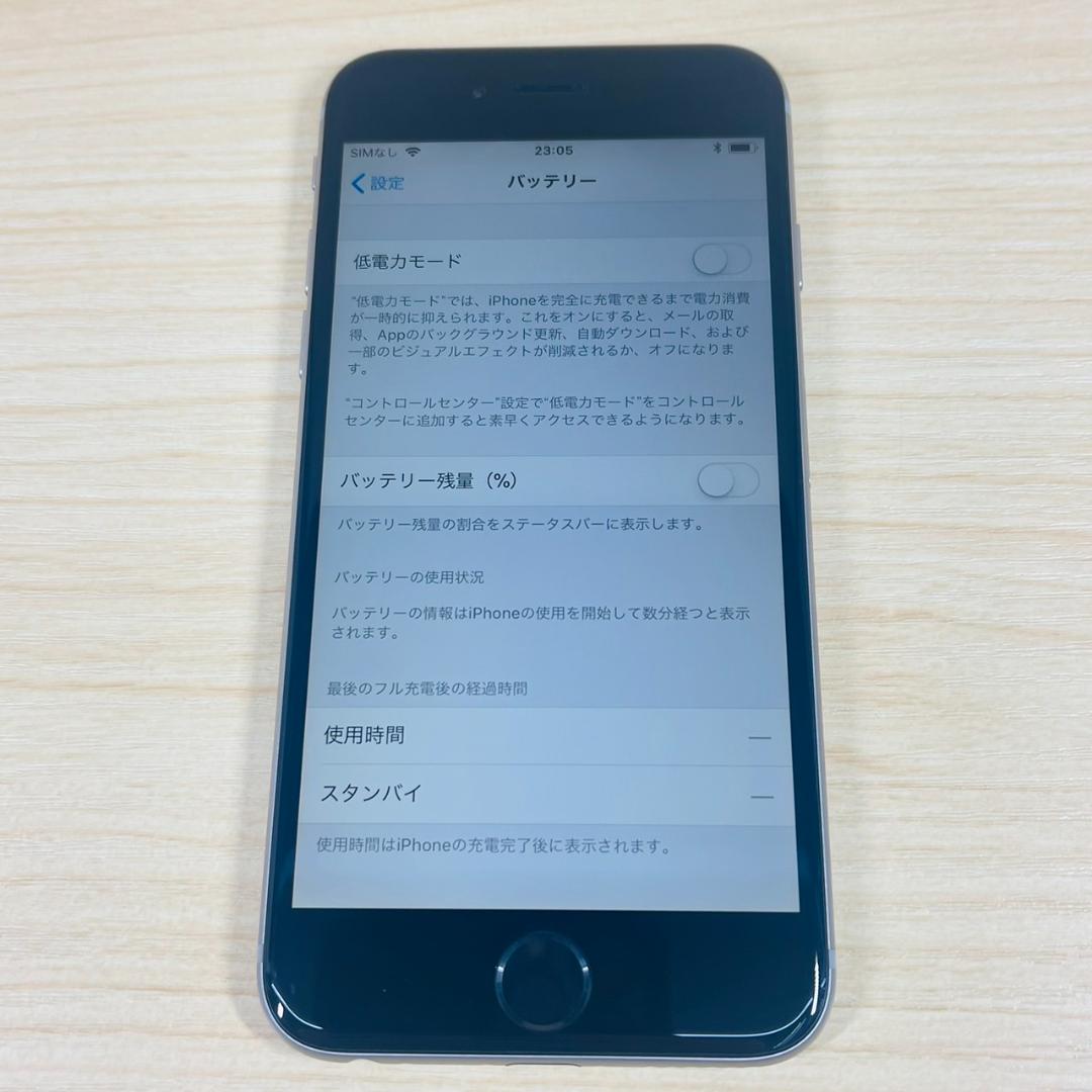 497 超美品 docomo iPhone6 16GB SpaceGray