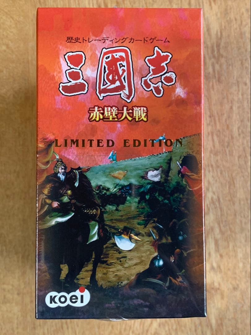 トレーディングカード 三國志赤壁大戦　ブースター1BOX