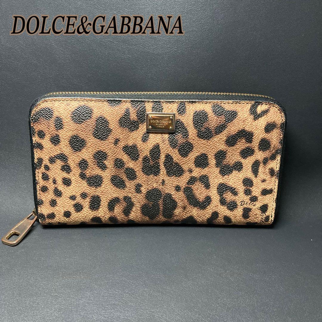 ドルチェ&ガッバーナ　長財布　ラウンドファスナー　ヒョウ柄