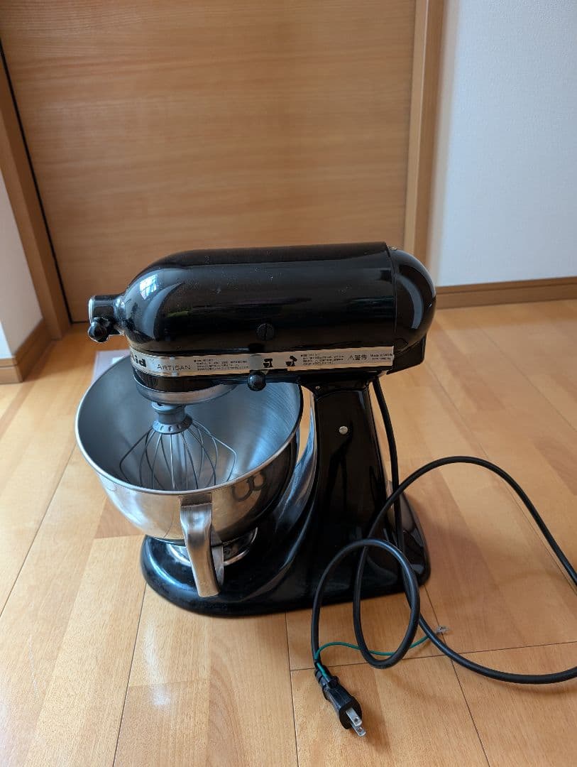 KitchenAid スタンドミキサー ブラック 型式 KSM1500B