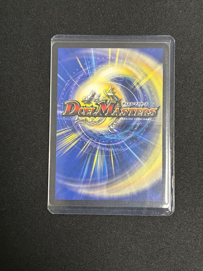 料理長のラビシェフ 金トレジャー 1枚