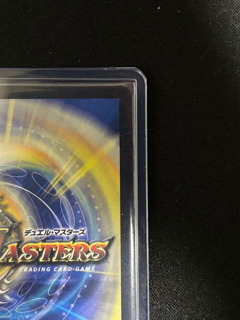 料理長のラビシェフ 金トレジャー 1枚