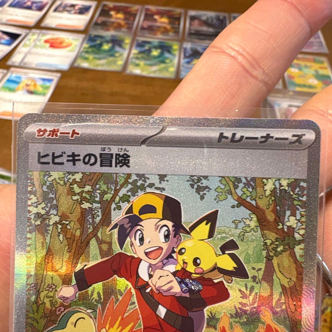 ぽ*吉様 ポケモンカードセット まとめ売り　※商品説明欄を参照！