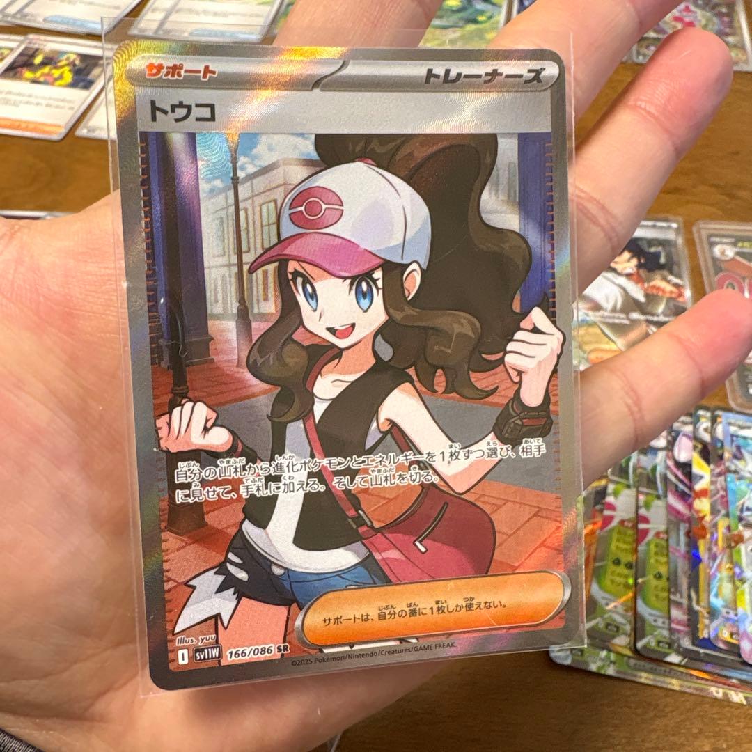 ぽ*吉様 ポケモンカードセット まとめ売り　※商品説明欄を参照！