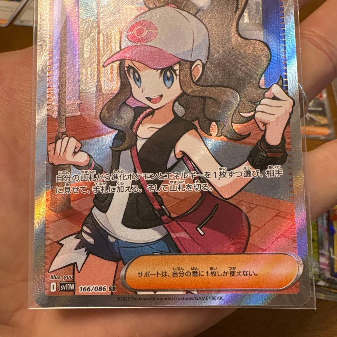 ぽ*吉様 ポケモンカードセット まとめ売り　※商品説明欄を参照！