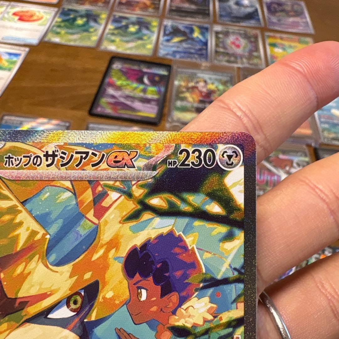 ぽ*吉様 ポケモンカードセット まとめ売り　※商品説明欄を参照！