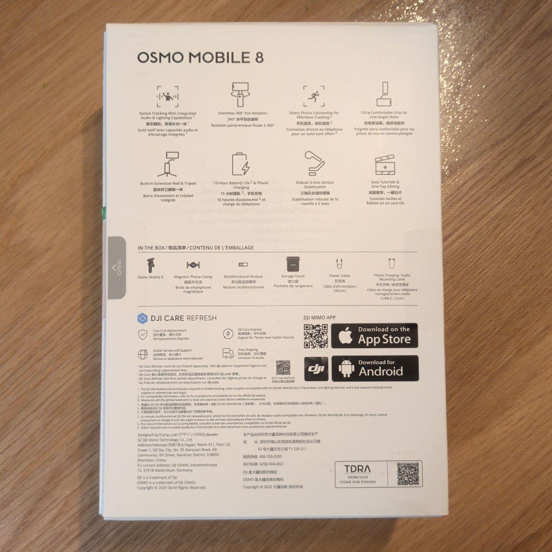 DJI OSMO MOBILE 8 スマートフォン用ジンバル