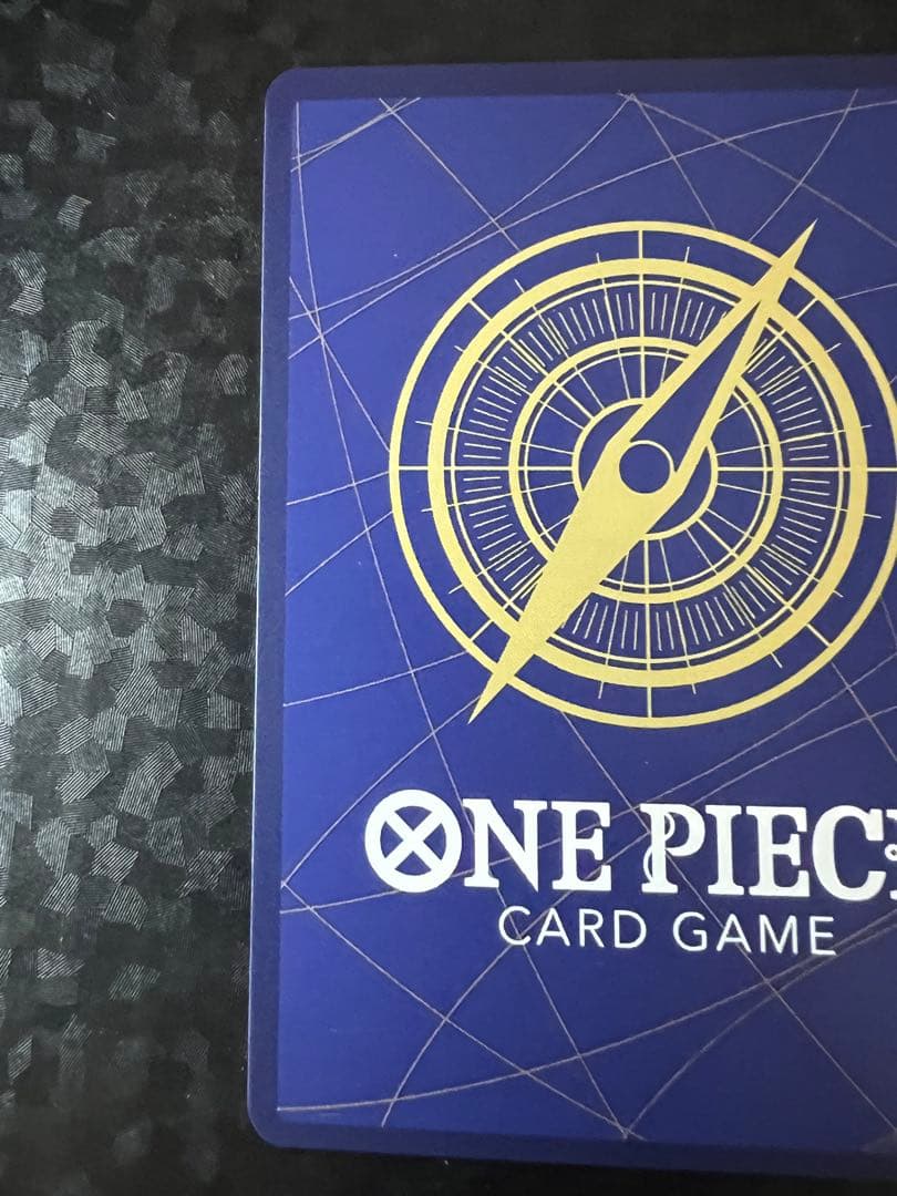 ジュラキュール・ミホーク SRパラレル OP12-030