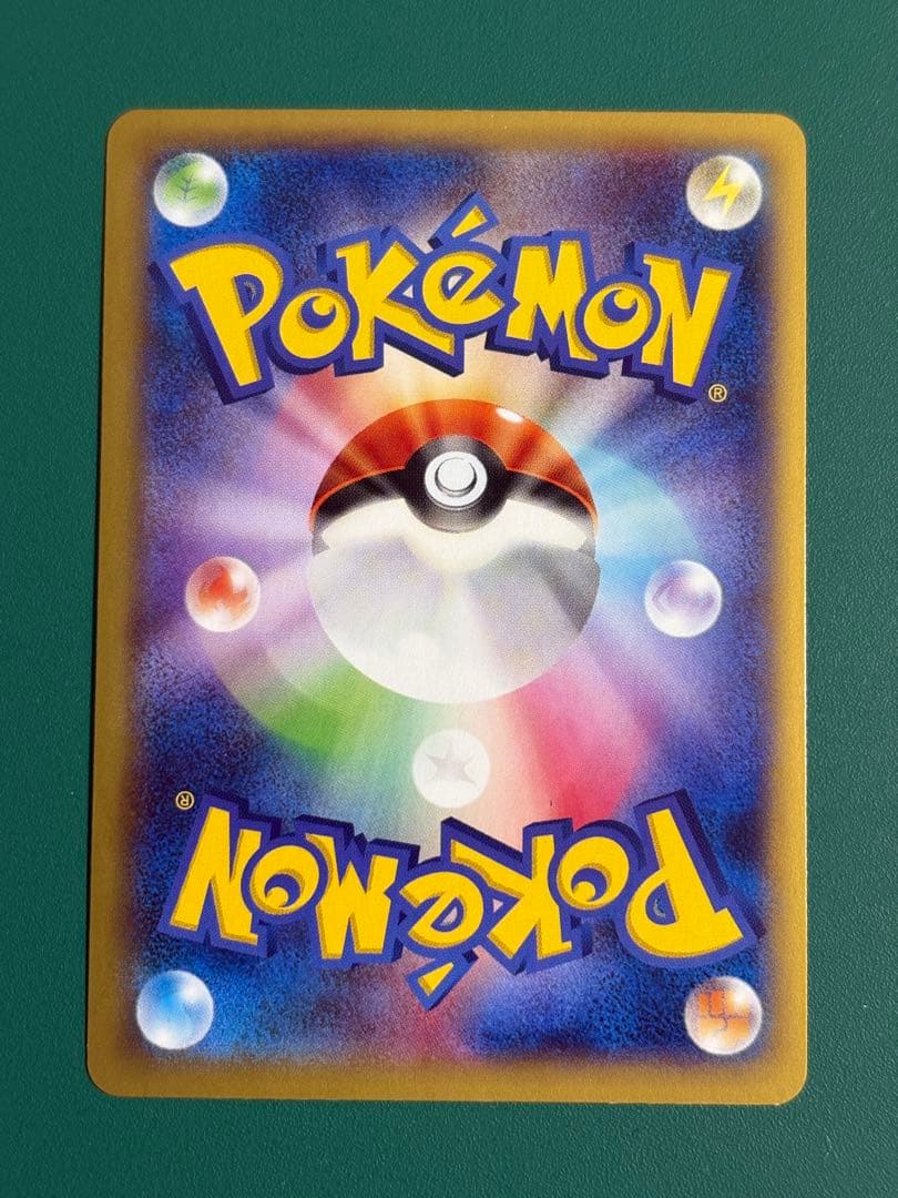 リザードンEX RR XY2 ワイルドブレイズ 011/080