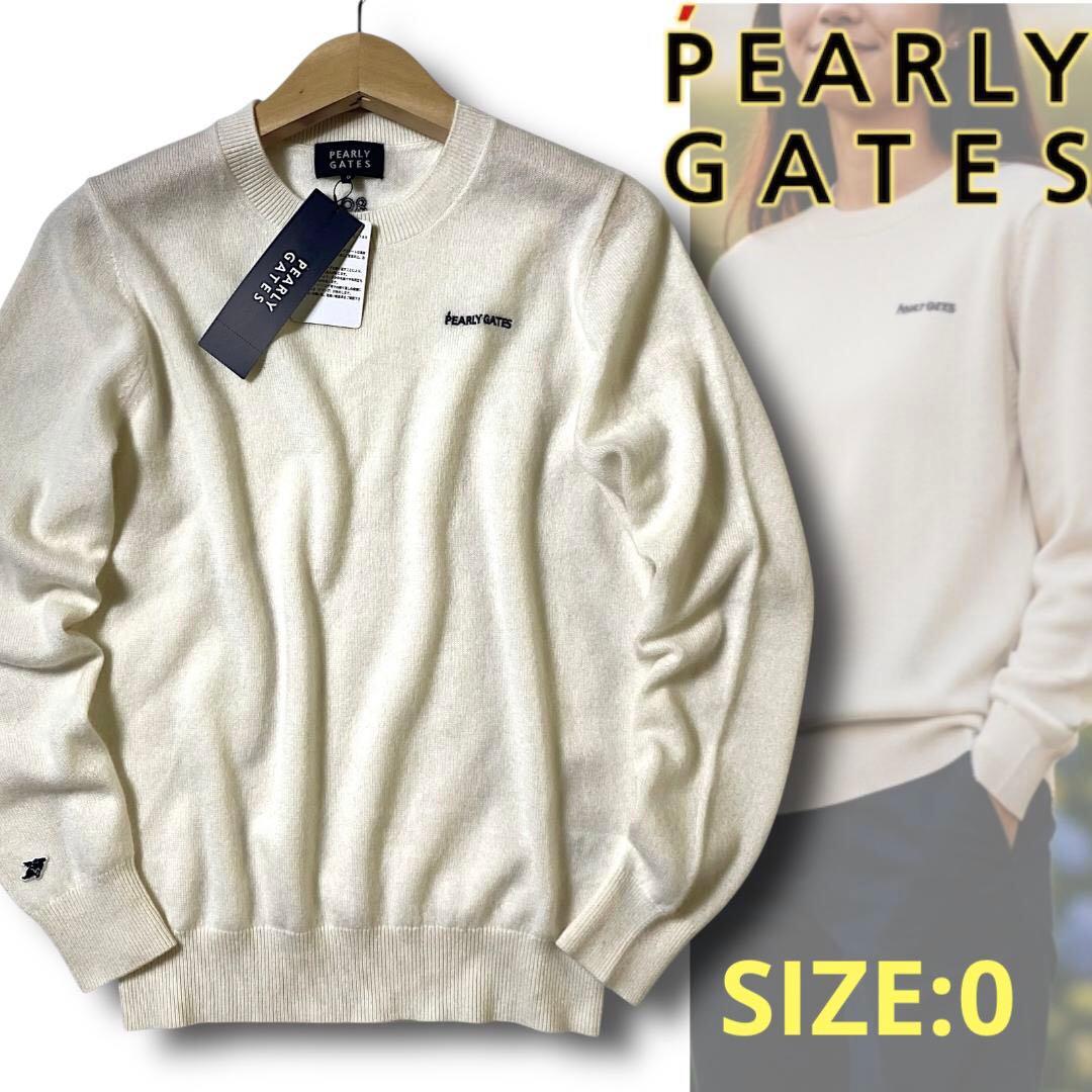 0 パーリーゲイツ カシミヤ100% ロゴ刺繍 ニット セーター 白 定3.3万