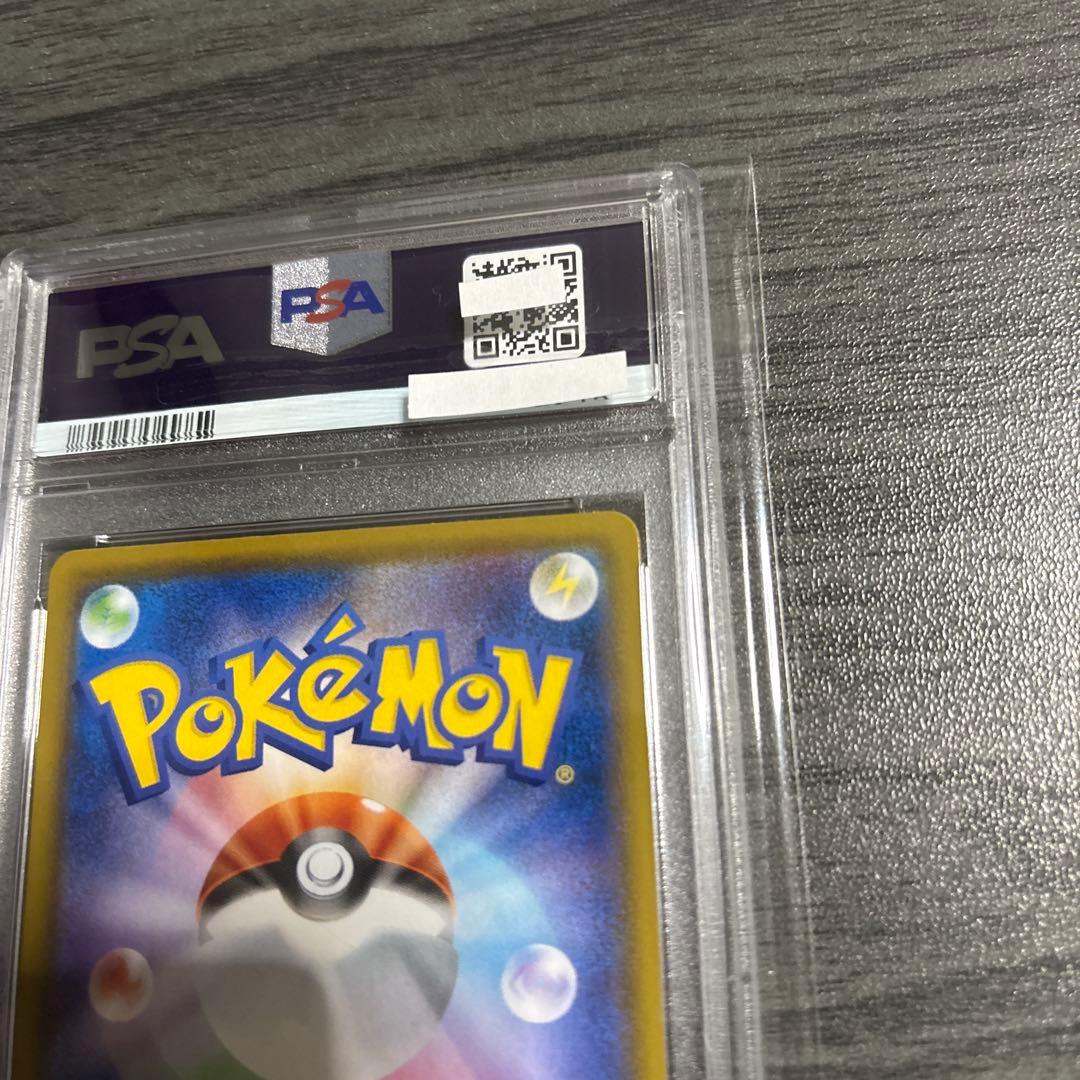 ミュウ　25th ur psa10