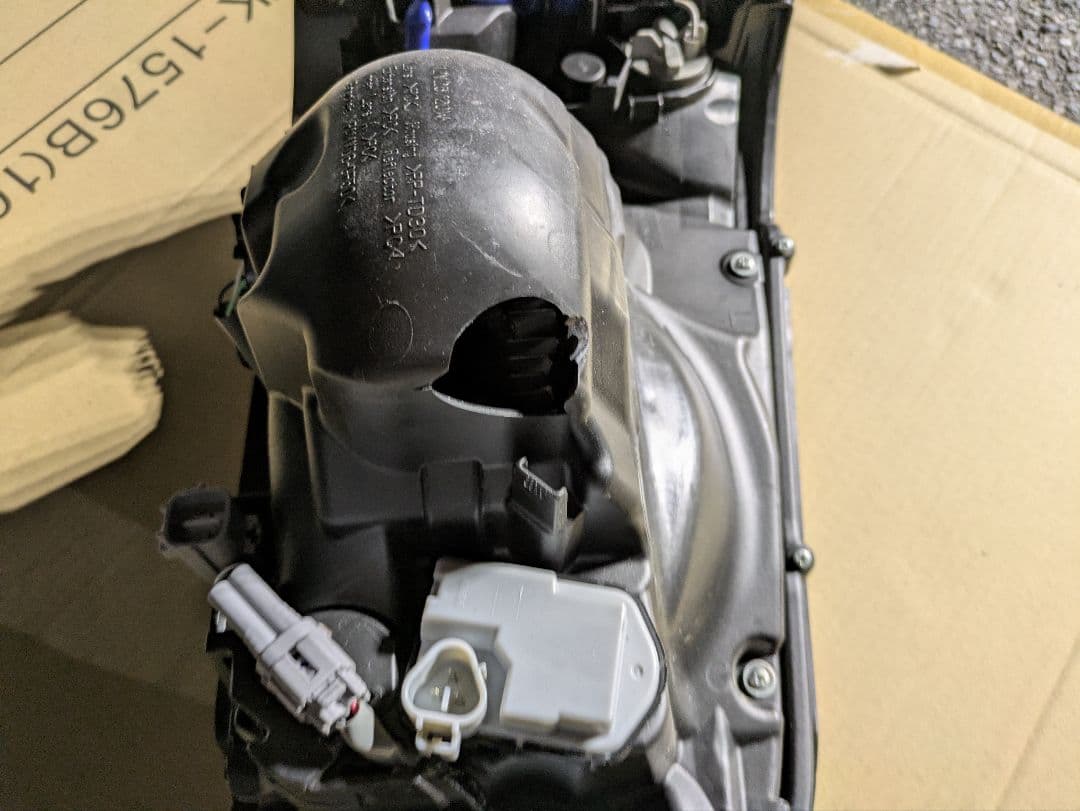 車部品さん専用新型デュトロLEDヘッドライト