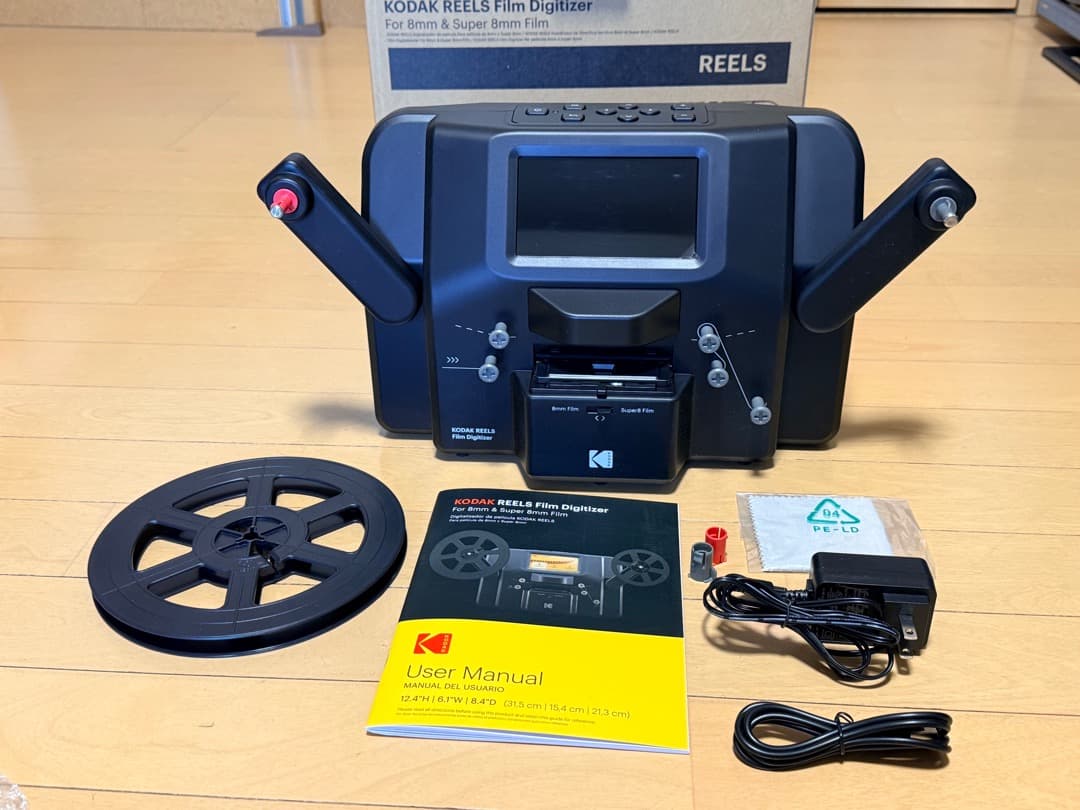その他 Kodak REELS Film Digitizer