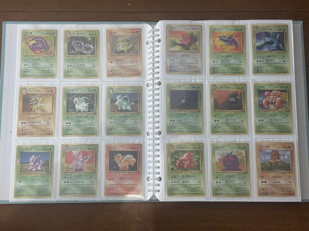 ポケモンカード　旧裏　144枚　まとめ売り　値下げ考えていません