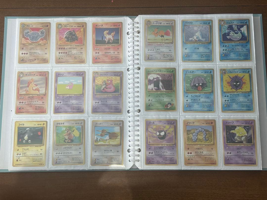 ポケモンカード　旧裏　144枚　まとめ売り　値下げ考えていません