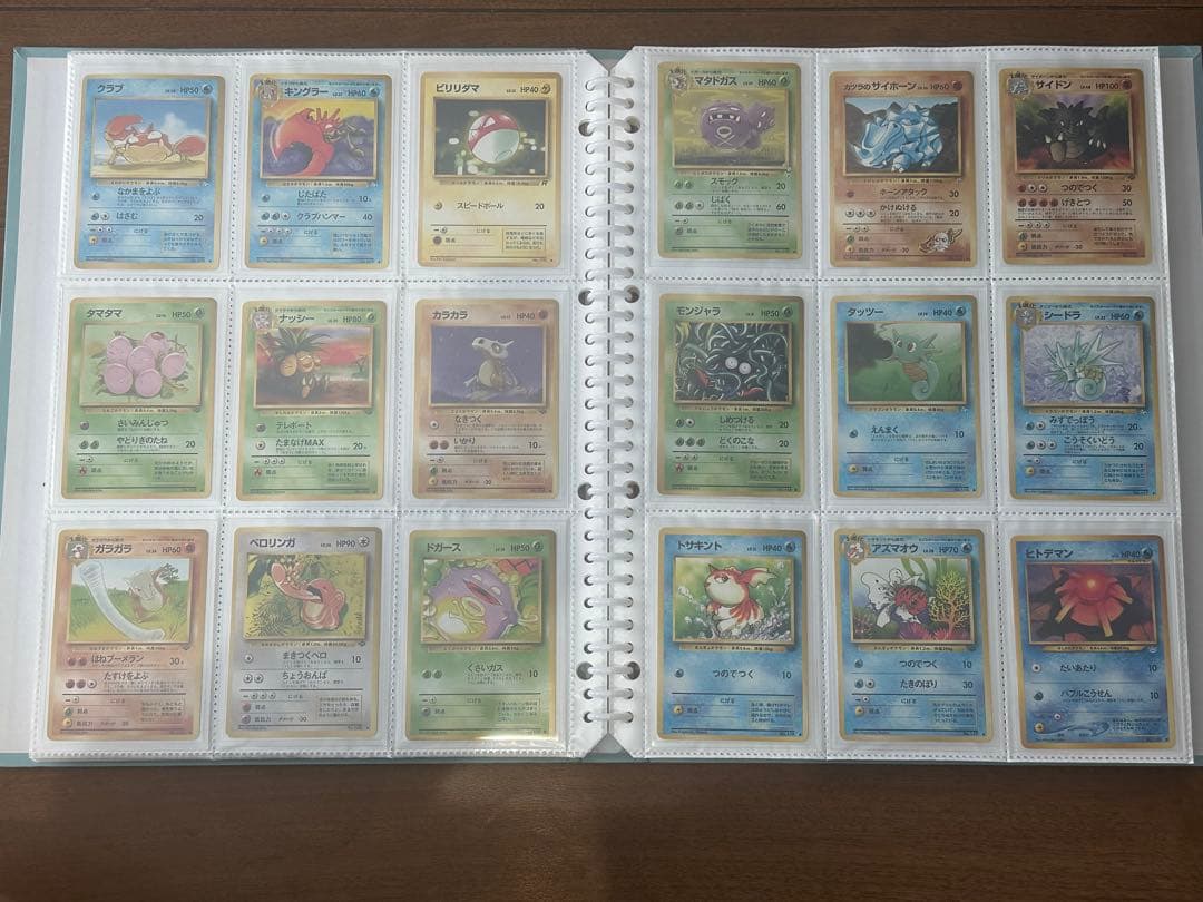 ポケモンカード　旧裏　144枚　まとめ売り　値下げ考えていません