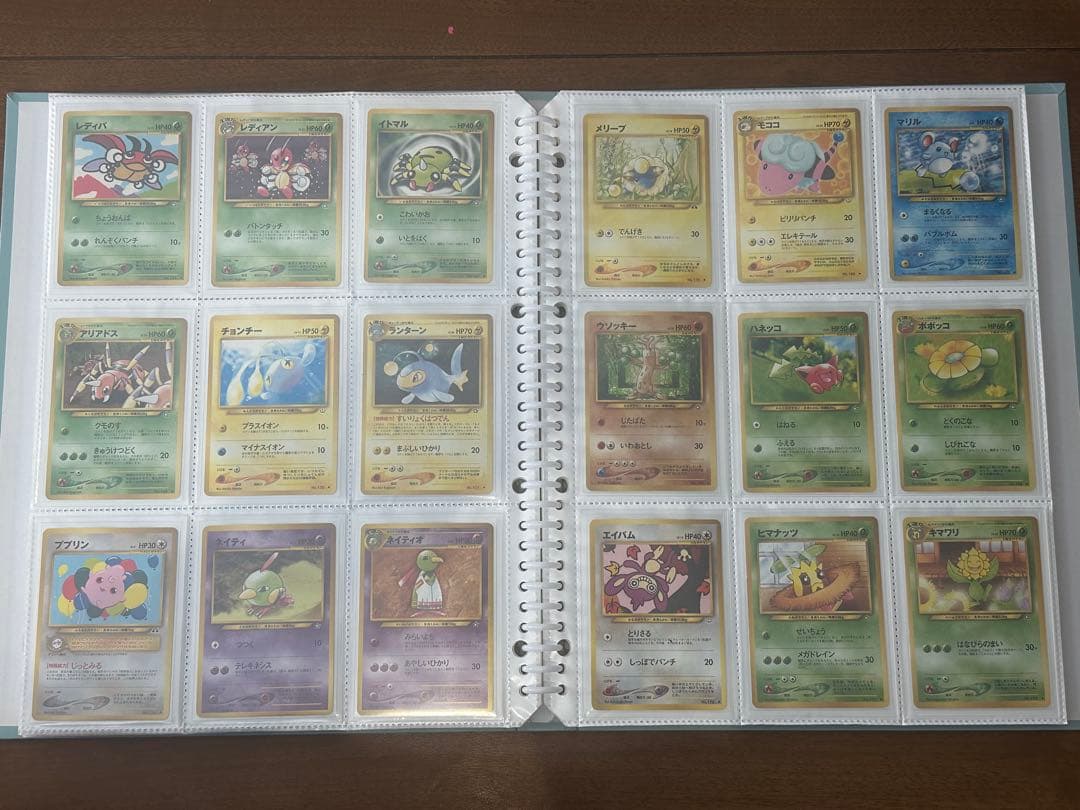 ポケモンカード　旧裏　144枚　まとめ売り　値下げ考えていません