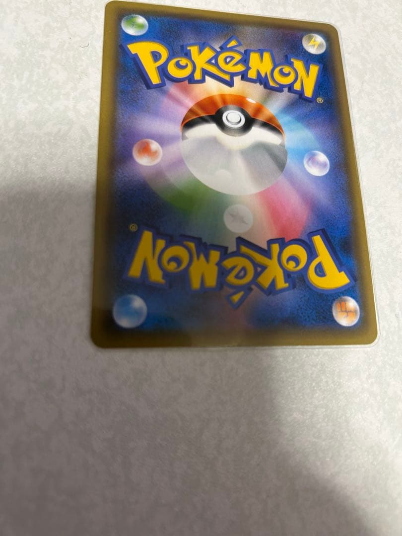 ミミッキュGX 240HP ポケモンカード